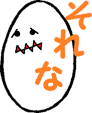 Doki Doki TAMAGOtyan sticker #8074251