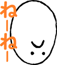 Doki Doki TAMAGOtyan sticker #8074257
