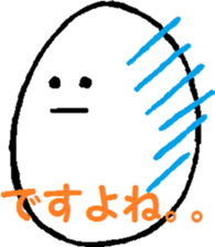 Doki Doki TAMAGOtyan sticker #8074259