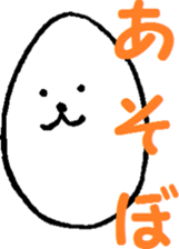 Doki Doki TAMAGOtyan sticker #8074265