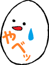 Doki Doki TAMAGOtyan sticker #8074266