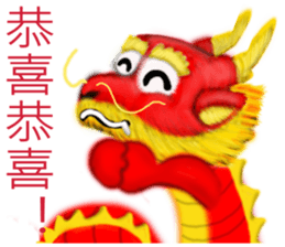 Fei Wen dance sticker #8074269