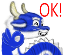 Fei Wen dance sticker #8074272