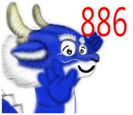 Fei Wen dance sticker #8074306