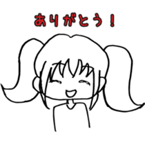 transparent pigtails Fuwari chan! sticker #8074428