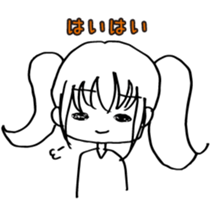 transparent pigtails Fuwari chan! sticker #8074440