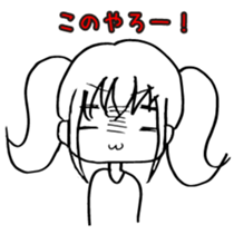 transparent pigtails Fuwari chan! sticker #8074443