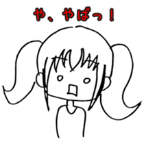 transparent pigtails Fuwari chan! sticker #8074445