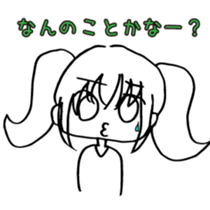 transparent pigtails Fuwari chan! sticker #8074456