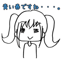 transparent pigtails Fuwari chan! sticker #8074462