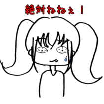 transparent pigtails Fuwari chan! sticker #8074465