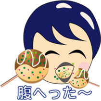 Men's seasonal and daily sticker #8074557