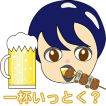 Men's seasonal and daily sticker #8074560