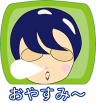 Men's seasonal and daily sticker #8074563