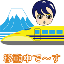 Men's seasonal and daily sticker #8074573