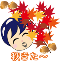 Men's seasonal and daily sticker #8074576