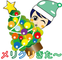Men's seasonal and daily sticker #8074577