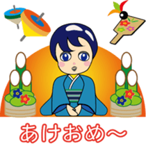 Men's seasonal and daily sticker #8074578
