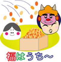 Men's seasonal and daily sticker #8074582