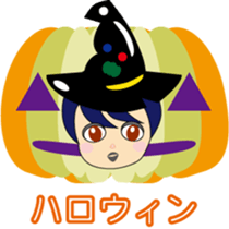 Men's seasonal and daily sticker #8074587