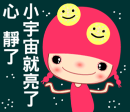 The 40 happiness classes sticker #8074628