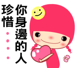 The 40 happiness classes sticker #8074630