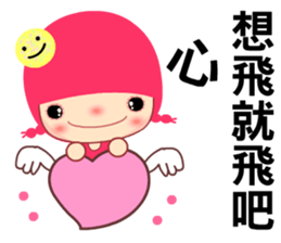 The 40 happiness classes sticker #8074631