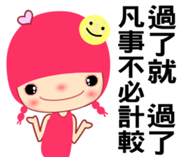 The 40 happiness classes sticker #8074635