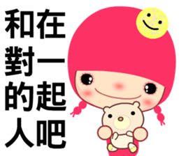 The 40 happiness classes sticker #8074638