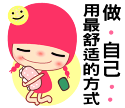 The 40 happiness classes sticker #8074641