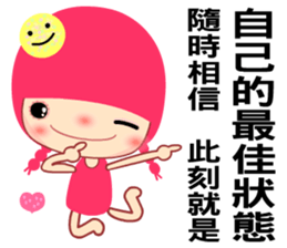 The 40 happiness classes sticker #8074643