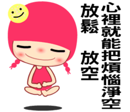 The 40 happiness classes sticker #8074645