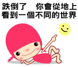 The 40 happiness classes sticker #8074646