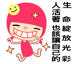 The 40 happiness classes sticker #8074647