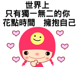 The 40 happiness classes sticker #8074648