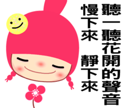 The 40 happiness classes sticker #8074650