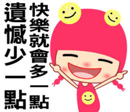 The 40 happiness classes sticker #8074651