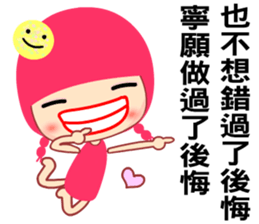 The 40 happiness classes sticker #8074652