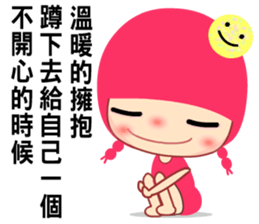 The 40 happiness classes sticker #8074653