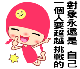 The 40 happiness classes sticker #8074658