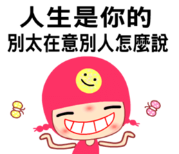 The 40 happiness classes sticker #8074659