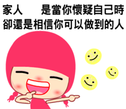 The 40 happiness classes sticker #8074660