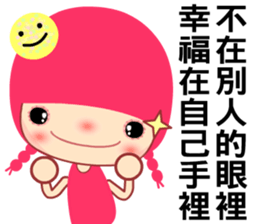 The 40 happiness classes sticker #8074661