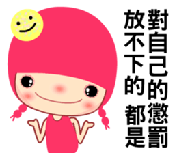 The 40 happiness classes sticker #8074663