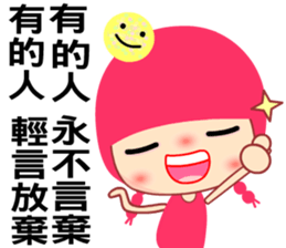 The 40 happiness classes sticker #8074665