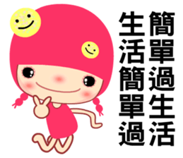 The 40 happiness classes sticker #8074667