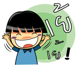 Funny Nursery sticker #8074829