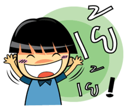 Funny Nursery sticker #8074829