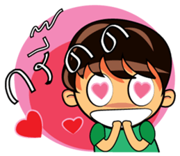 Funny Nursery sticker #8074836