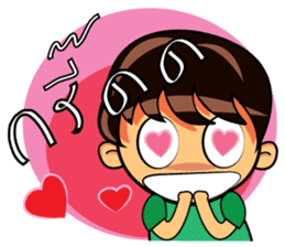 Funny Nursery sticker #8074836